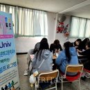 안산디자인문화고등학교 이미지