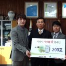 (주)선양 - 용인시 처인구 | (주)선양