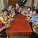 무주노인종합복지관 이미지