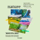 국제지하도상가 이미지