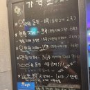 카펠라코인노래연습장 네이버블로그