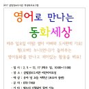 글빛도서관 이미지