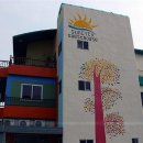 썬시티게스트하우스 이미지