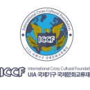 문화의료기 이미지