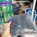 신화건재철물 공구마트 이미지