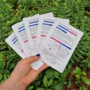 더 퍼펙트 이미지