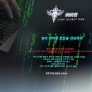 일에이엔 주식회사 이미지