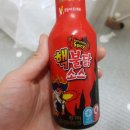 동묘고기튀김