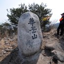 경상북도 근로자복지연수원 이미지