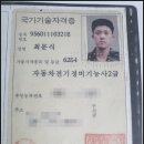 엠엔모터스 네이버블로그
