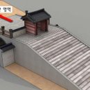 서울김집 이미지