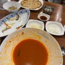 광교중앙로266번길 | 광교 맛집 [짬뽕관 수원광교점]에서 저녁먹은 후기