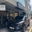 공구 - 1585 | [W.14] 강남 네오테일러 맞춤예복 계약후기 | 이태리 원단 최저가 공구 후기