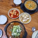 [11시&브런치]커피소년 콘서트 | 장범준 게릴라 콘서트 브런치쇼 in 천안 후기 + 벚꽃투어 예매일, 예매 링크 정보