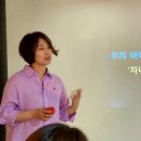 (주)아이챗 이미지