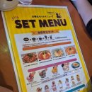 카페파르페 | 나고야 당일치기 여행 나고야수족관 근처 카페 캣츠카페 파르페 후기