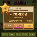 더리프 이미지