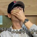 다봉 이미지