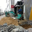 레드페이스수원