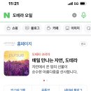 려원에스테틱