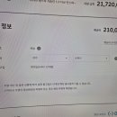 티움동물병원 이미지