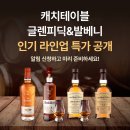 픽업솔루션 이미지