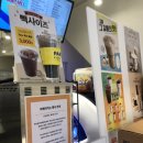 빽다방 아메리카노 500원 할인 이벤트 기간 내돈내산 후기