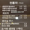 아이엘티 이미지