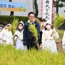 이재식농장 이미지