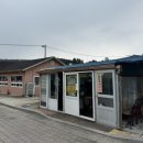 화본역전분식