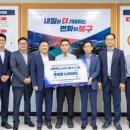 농협(부산지역본부) 이미지