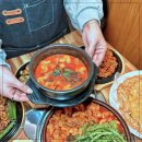 태양곱창(한양대점) 이미지