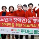 지수 의료기 이미지