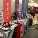 해피데이뷔페 이미지