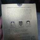 (주)베스트웰줄기세포 이미지