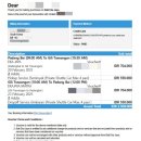 자야호텔 | 발리에서 길리 트라왕안 가는 법 에카자야 페리 배 예약 방법 픽업 가격 총정리