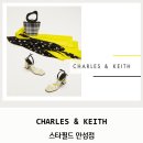 (주)에스이인터내셔널 이미지