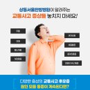 상동자동차병원 이미지