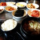 CU영통조달청점 네이버블로그