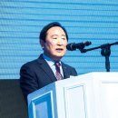 파랑새휴먼지역아동센터 이미지