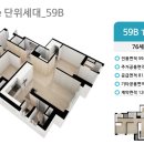 전농3 이미지