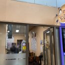 광화문 닭곰탕 이미지