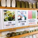 다미곰탕냉면 이미지