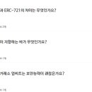 AHA(아하) 이미지