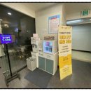 건강해짐(Gym) | 망포역 헬스장 추천! 건강해GYM &amp; PT 체험 후기