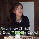 용인대학교 문화재대학원 이미지