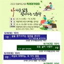 최윤덕도서관 이미지