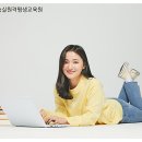 수정세탁 이미지