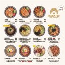 경산 영대 마이카츠 이미지