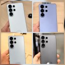 코발트블루 | 갤럭시 S26 울트라 색상 실물후기(화이트, 스카이블루, 코발트바이올렛, 블랙)